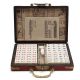 &nbsp; Kshzmoto Retro Mahjong Box Test