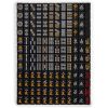  Yellow Mountain Imports Spielset Mahjong